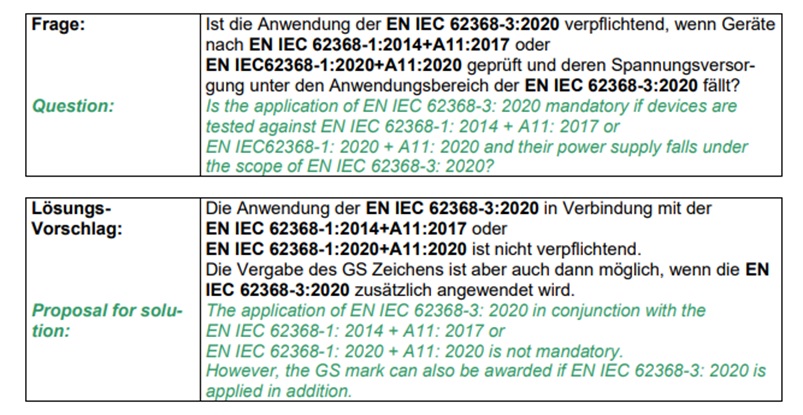 GS EK1